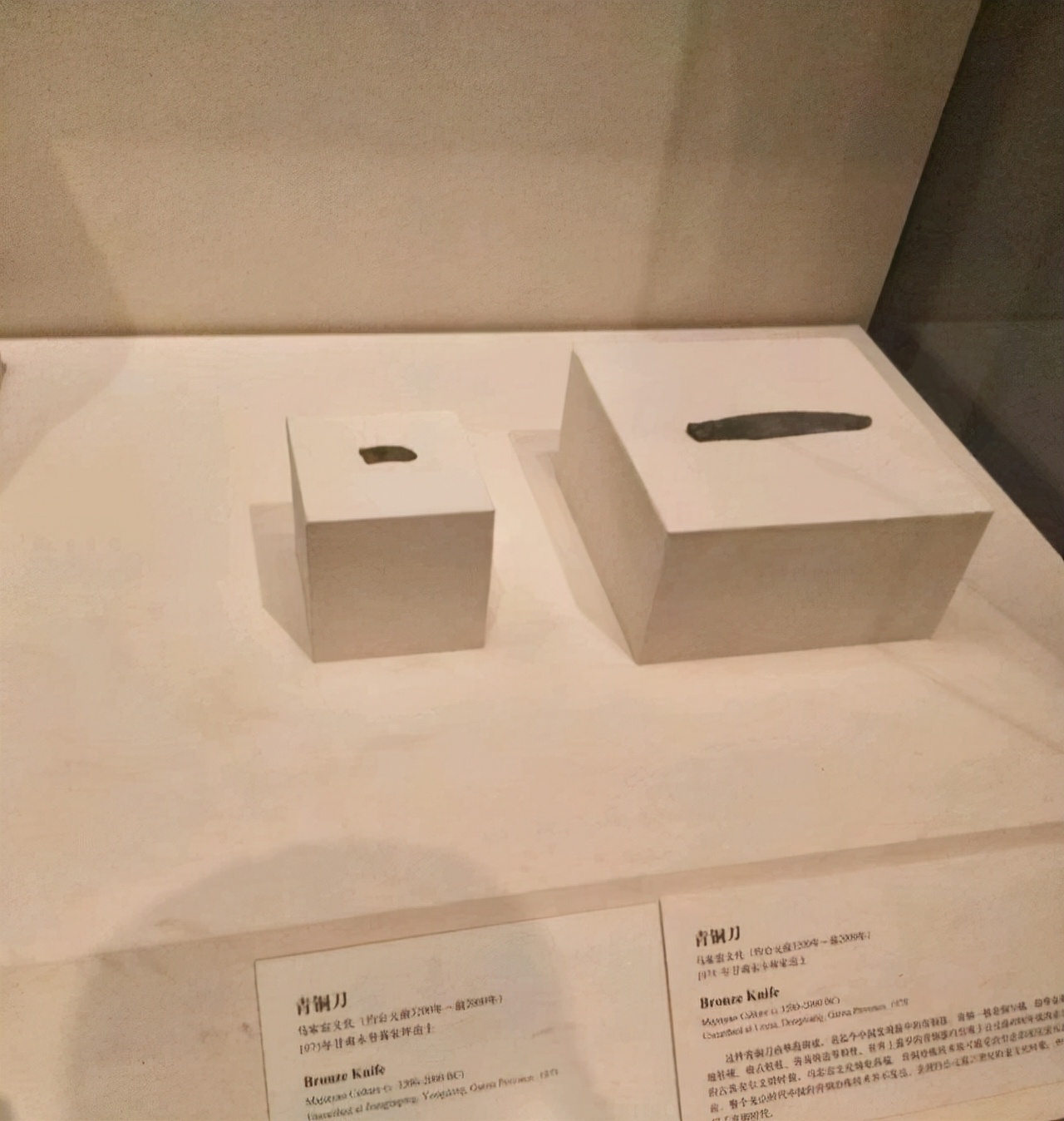 商周时期最具有代表性的青铜器,商周如何冶炼青铜器