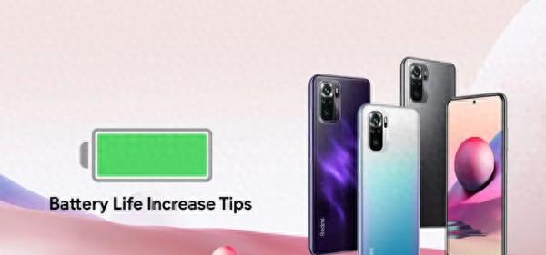 手机电量不够用教你一招轻松解决,手机电量不正确该怎么办