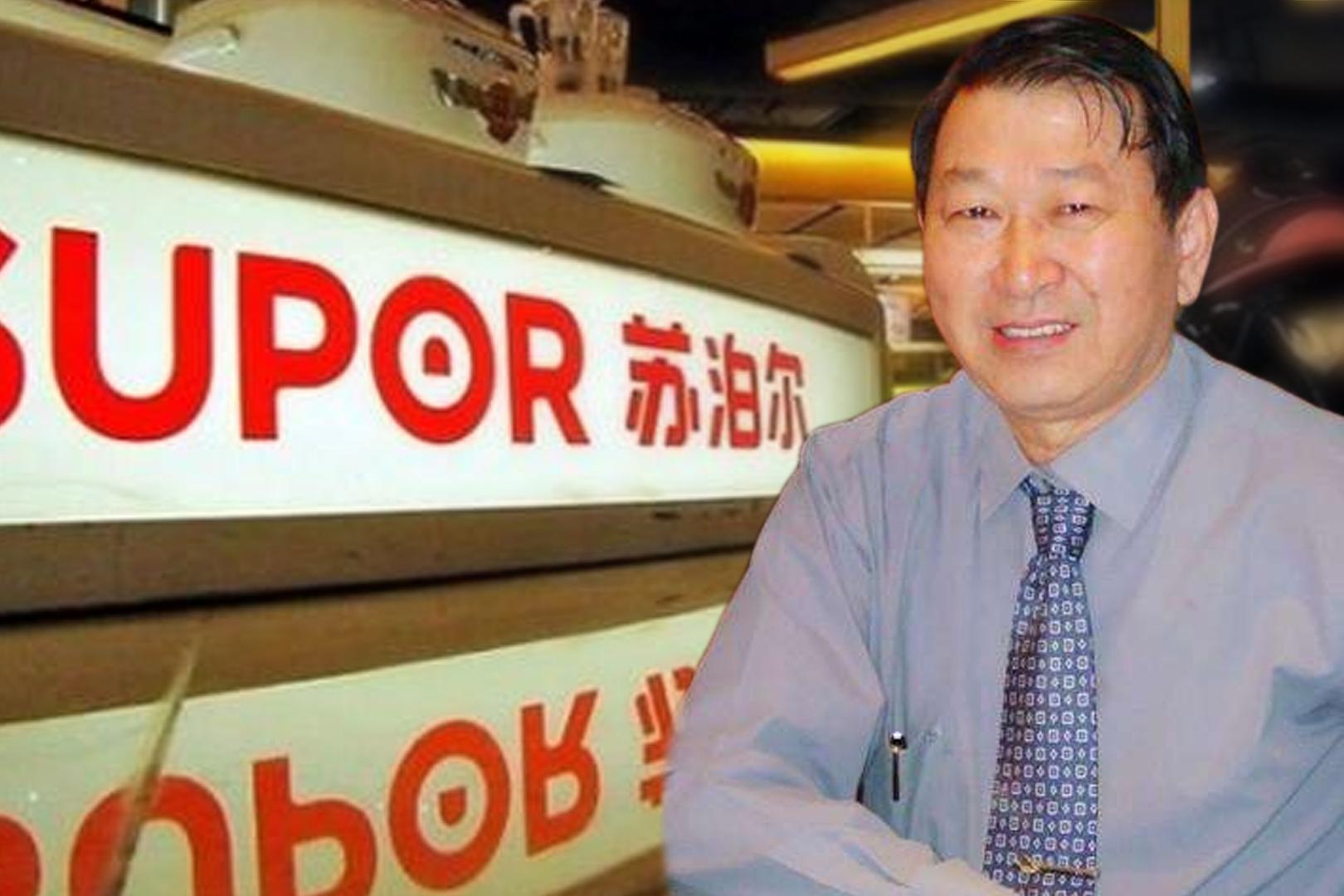 苏泊尔最新现状,苏泊尔国货之光