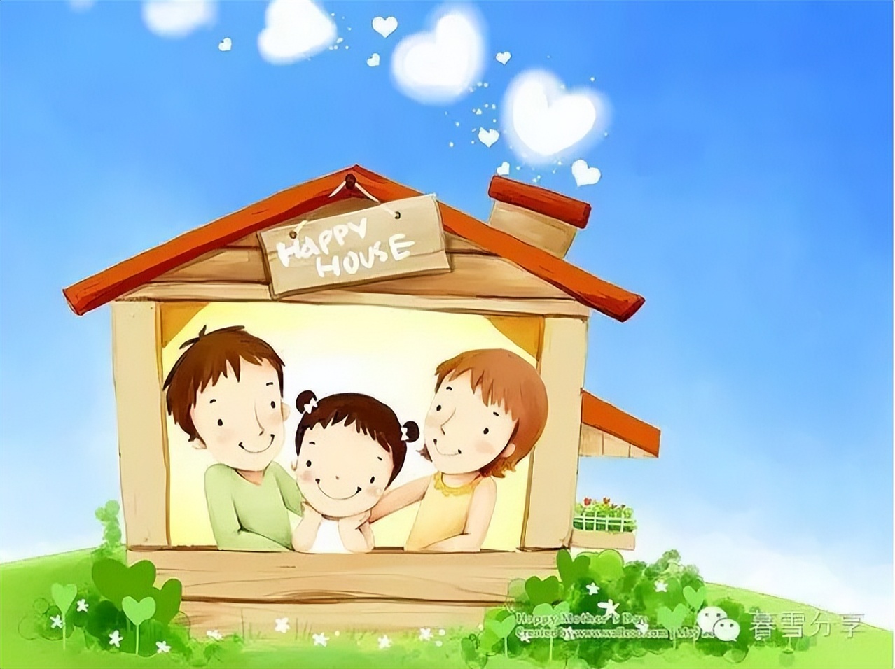 孩子你怎么了原创,孩子你怎么了