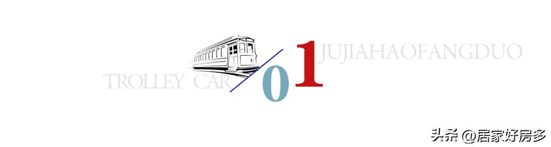 这一次，终于轮到长春给全国打个样