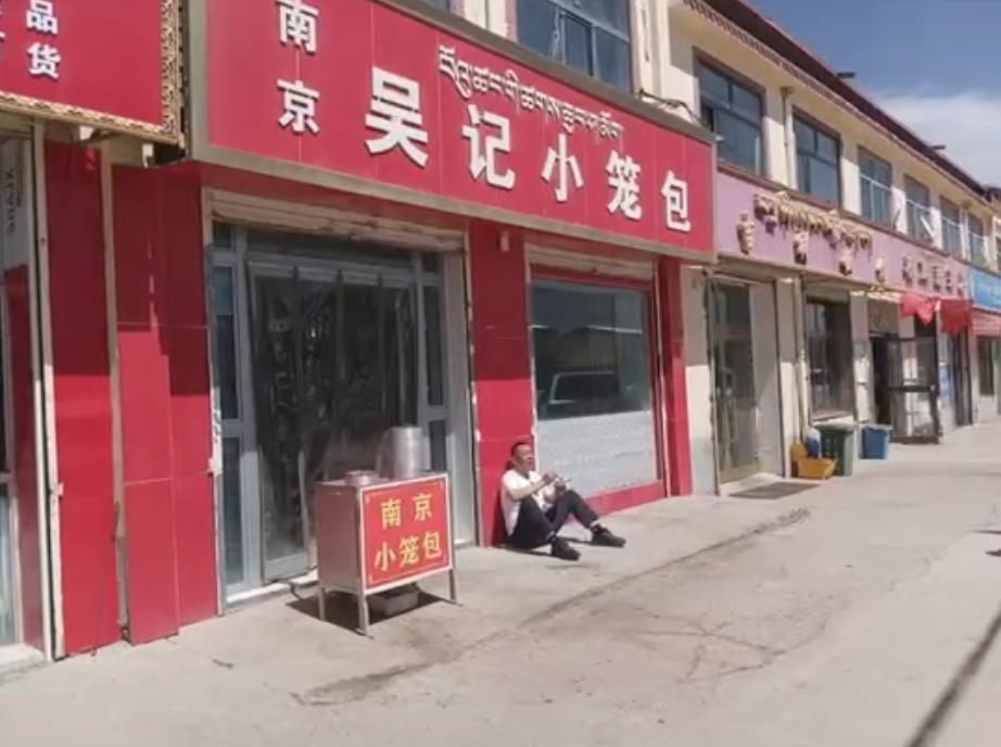 胖东来老板发家史,胖东来老板家里有钱吗