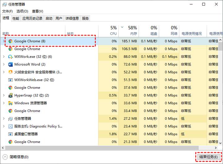 如何减少电脑内存占用,笔记本电脑占用内存高
