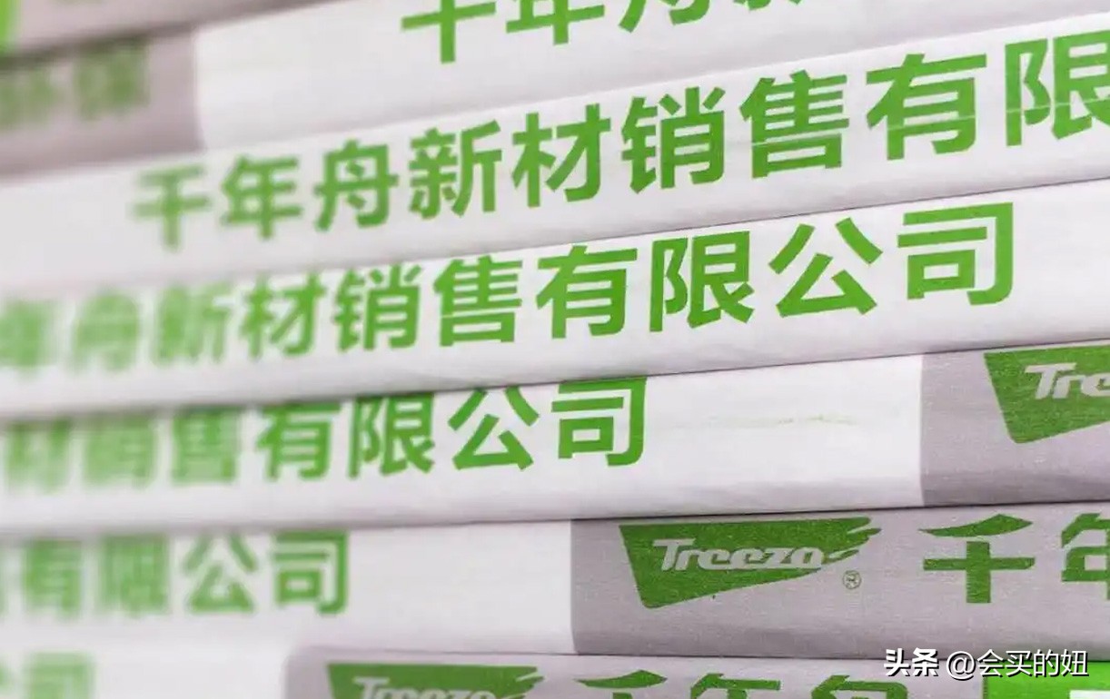 石膏板选购注意事项有哪些,石膏板在选购时应重点关注品牌