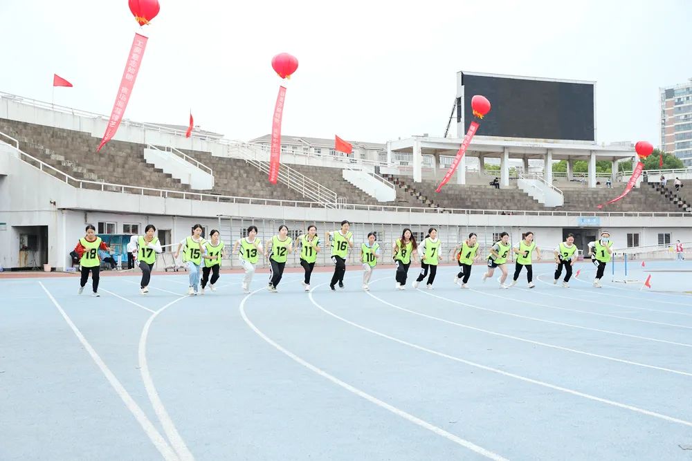 中南大学24周年超燃,超燃运动会开幕式热门