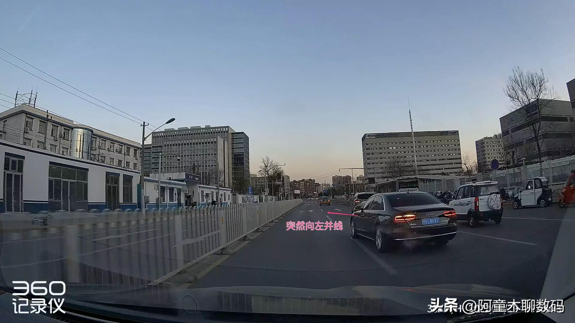 360g900行车记录仪,360g900行车记录仪操作说明