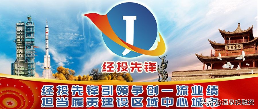 全民所有制工业企业法全文,国有企业法有效吗