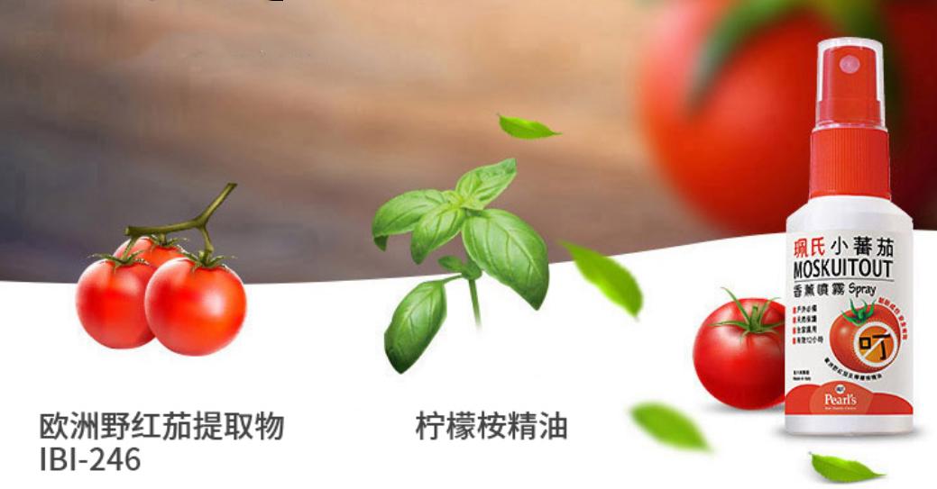 口碑最好的驱蚊产品儿童,驱蚊产品测评100只蚊子