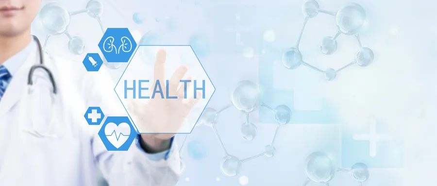 有高血压和糖尿病买的重疾险,糖尿病高血压乙肝可以投保的保险