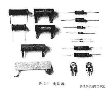 什么是线路的电阻,什么叫电阻电路