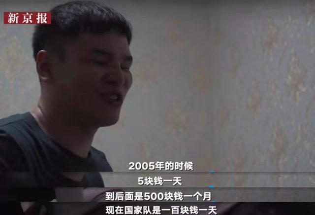 讽刺:男足睁眼踢瞎球,盲足却看到了国足的未来