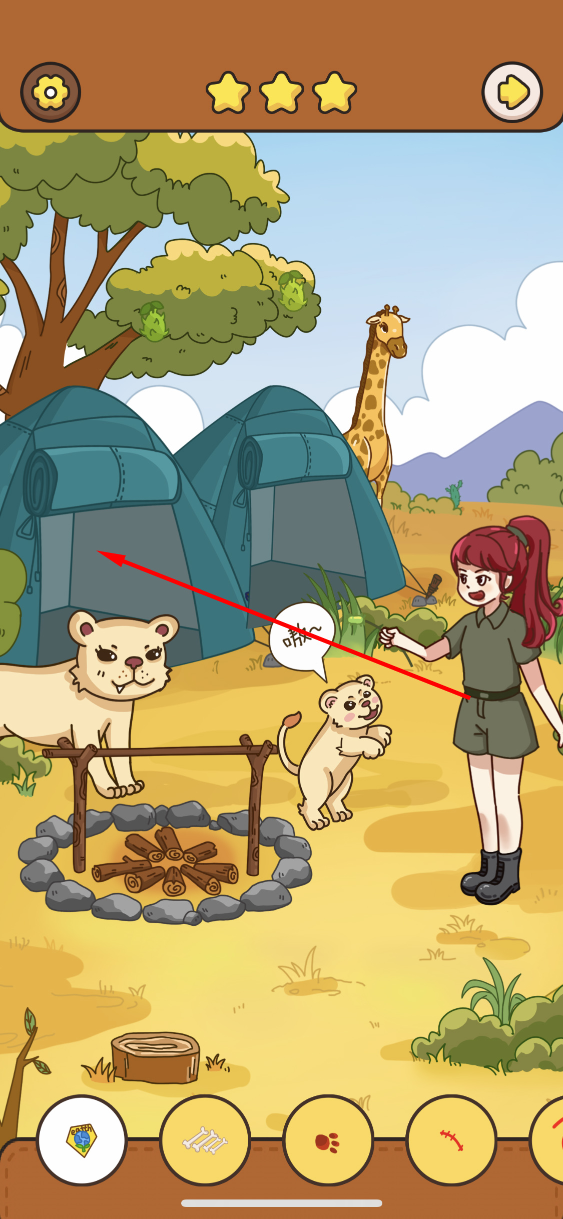 我眼神儿贼好袋鼠攻略,我眼神儿贼好找茬攻略