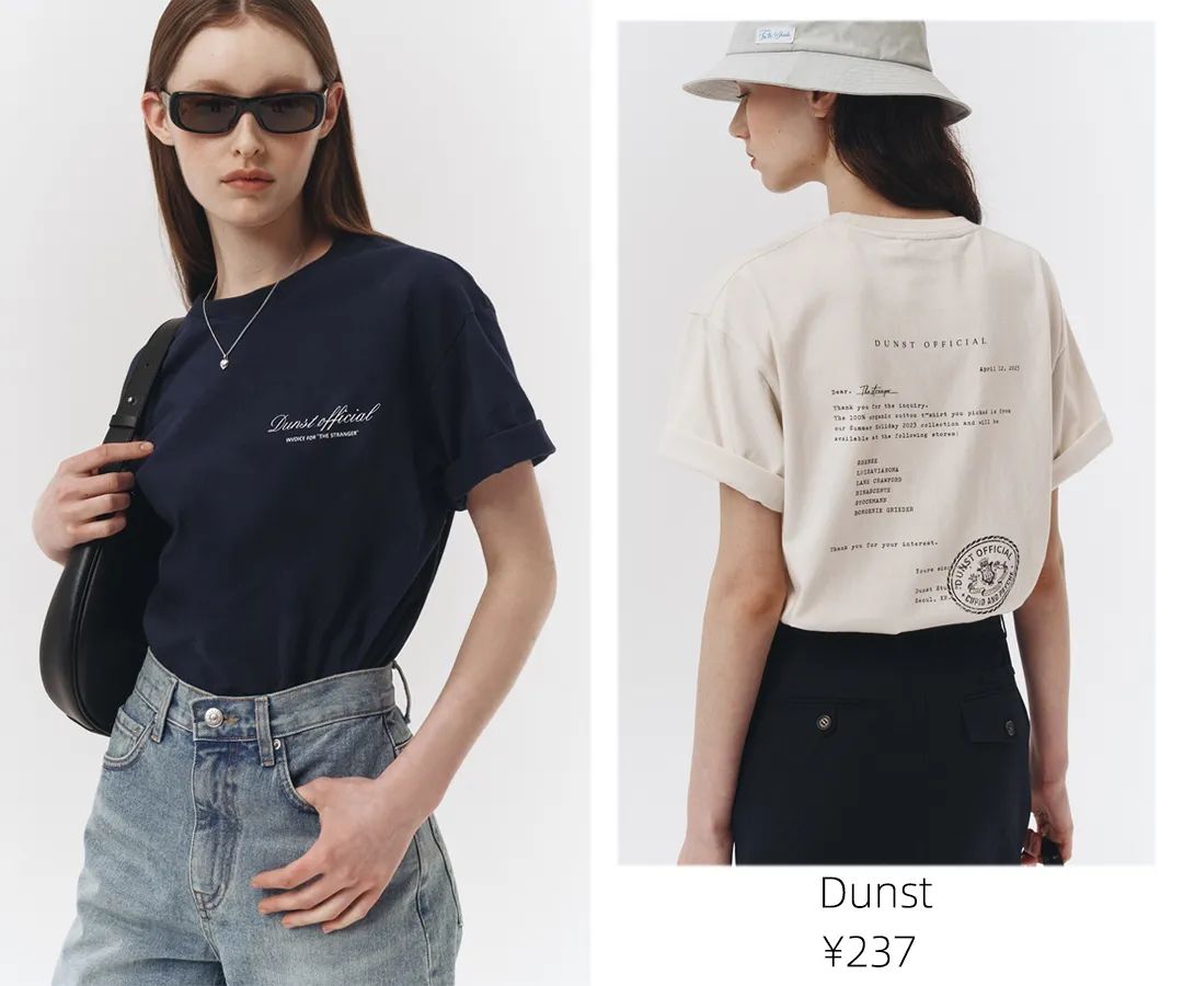 韩国首尔适合穿什么夏款女装,韩国女生服装穿搭