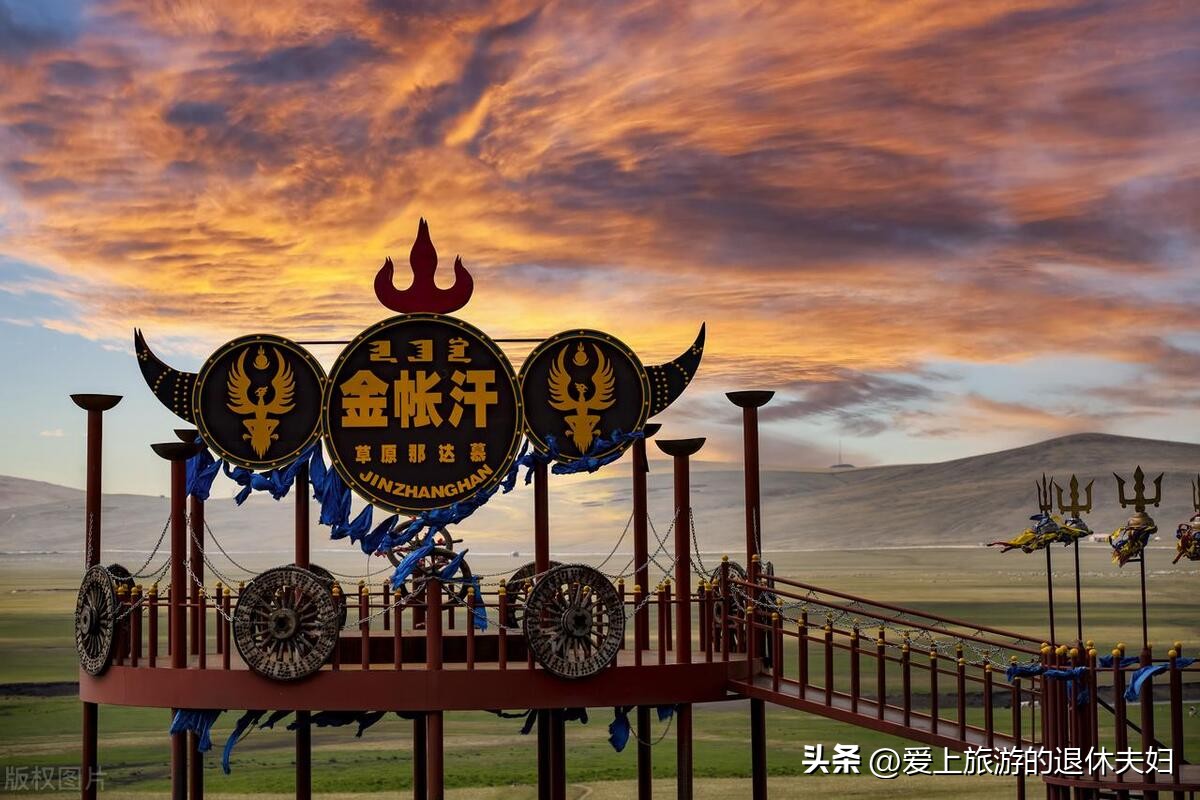 海拉尔额尔古纳一日游最佳方案,海拉尔自驾去额尔古纳旅游攻略