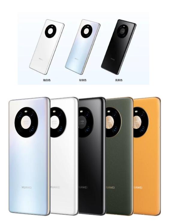 大家为什么选择华为mate40,新版华为mate40怎么样