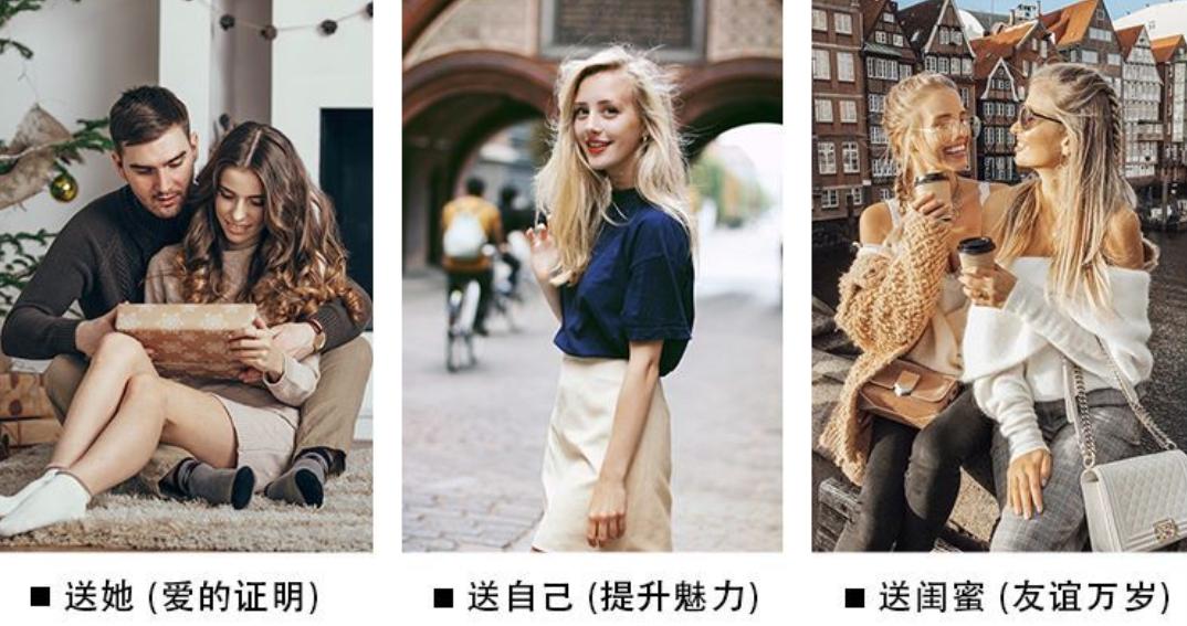 圣诞节送直男什么礼物,圣诞节礼物直男专送