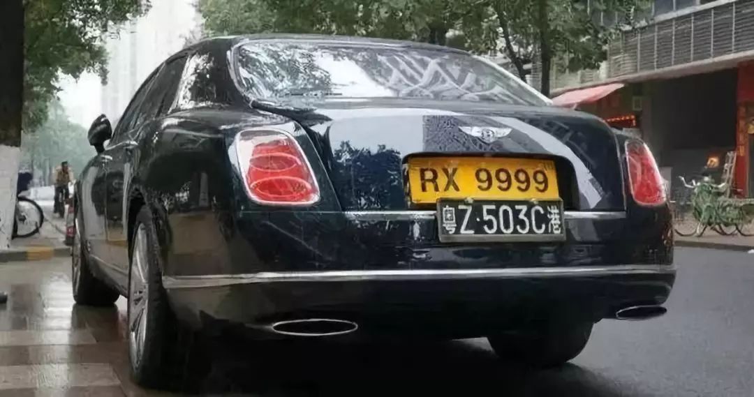 碰到这几种车牌不能碰,国内最不受待见的4种车牌