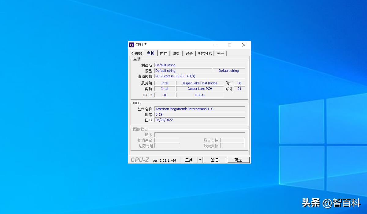 铁威马f4-421加装内存,铁威马f4-423怎么看内存多少