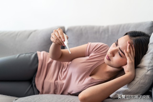 两元一包新冠药,新冠二阳引起头痛吃布洛芬分散片