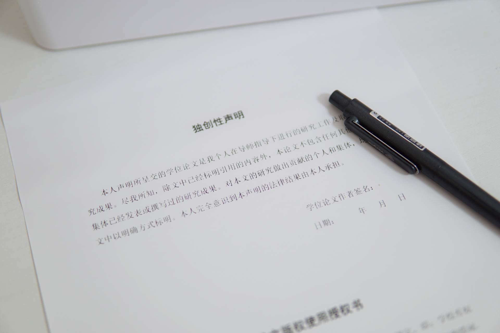 汉印打印机鸿蒙版打印机重置,鸿蒙汉印打印机