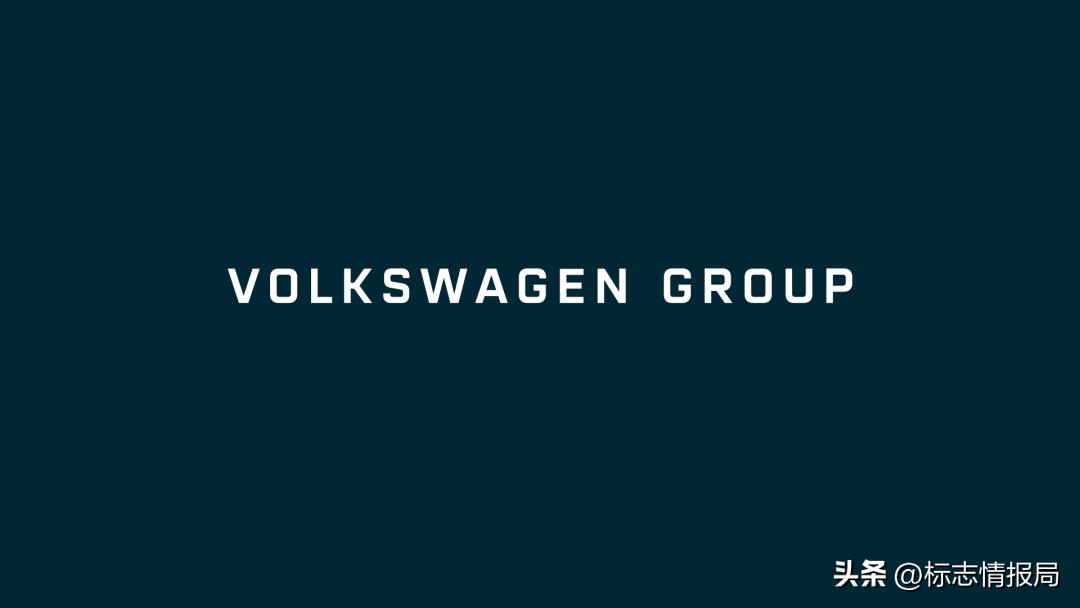 大众汽车集团最新消息今日报道,大众汽车全损换新服务