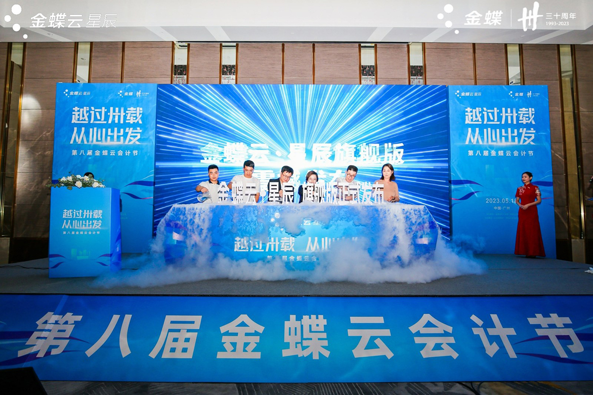 成都展台搭建一站式服务,成都展台搭建厂家