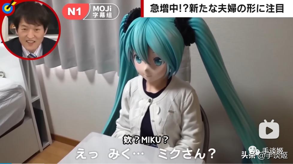 给初音未来粉丝送啥礼物,给初音未来买手链