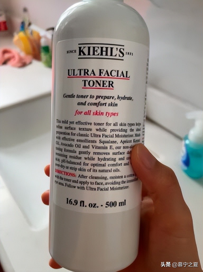 雅诗兰黛哪个水补水效果最好,雅诗兰黛清莹爽肤水