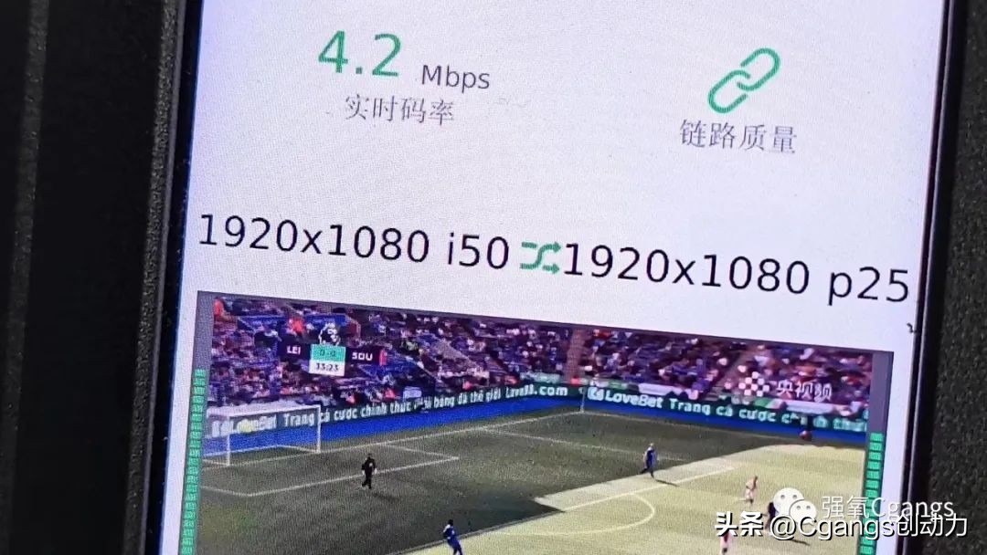 广州体育学院现场直播,广州体育学院篮球直播