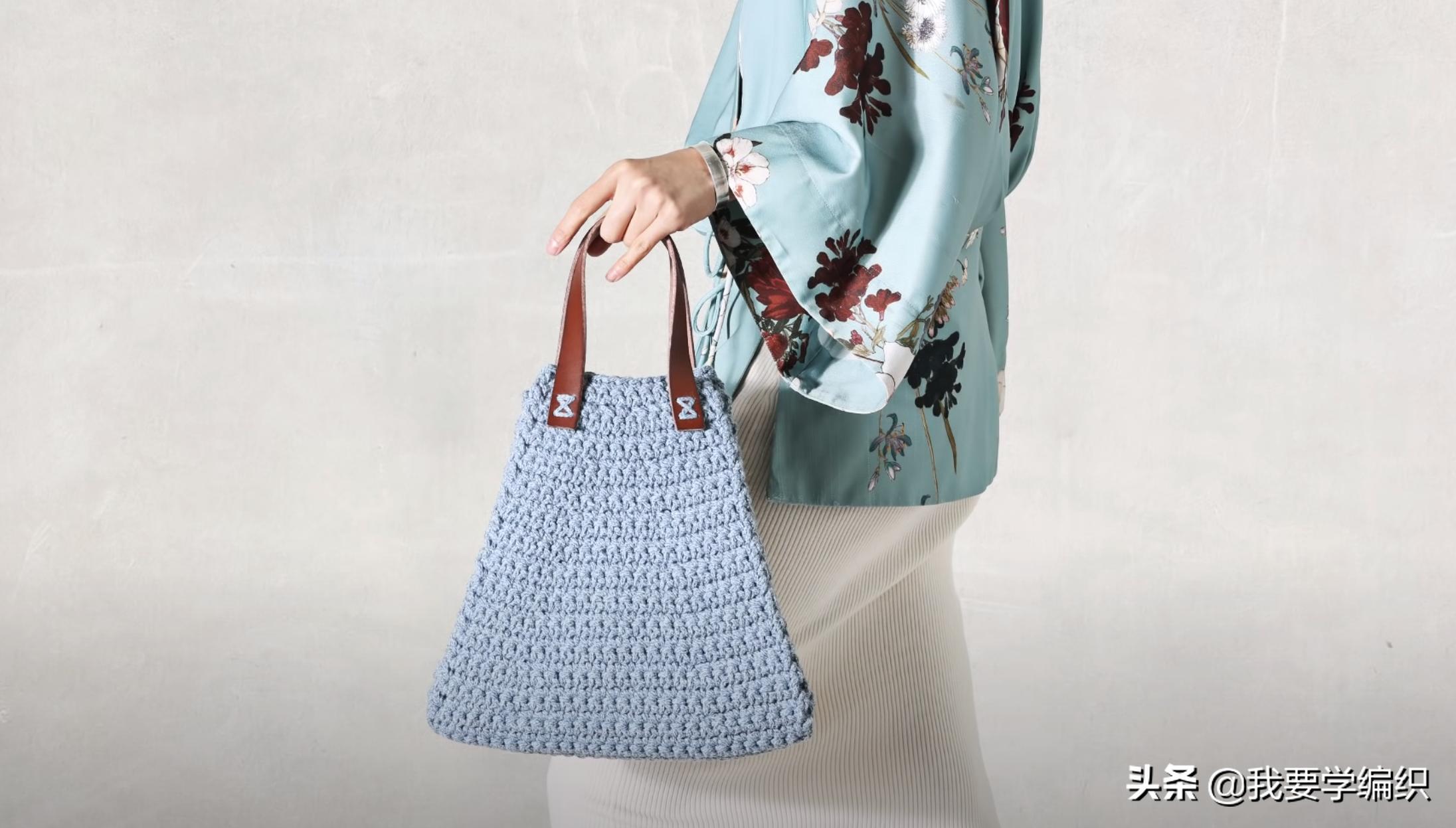 新手入门学钩小包,新手学钩包包视频教程