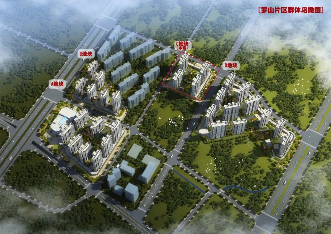 98亩晋江世纪大道三幅地块将出让,泉州晋江最新土地拍卖公告