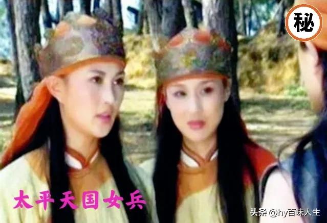 太平天国俘虏的清军怎么处置,清军大营太平女兵的下场