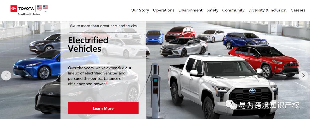 丰田商标侵权案件,丰田商标侵权经典案例