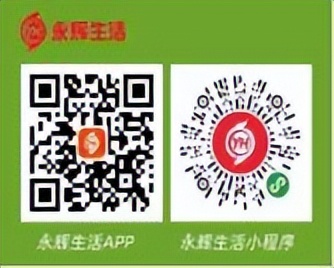 平城区生活物资保供服务专线电话,保障生活物资