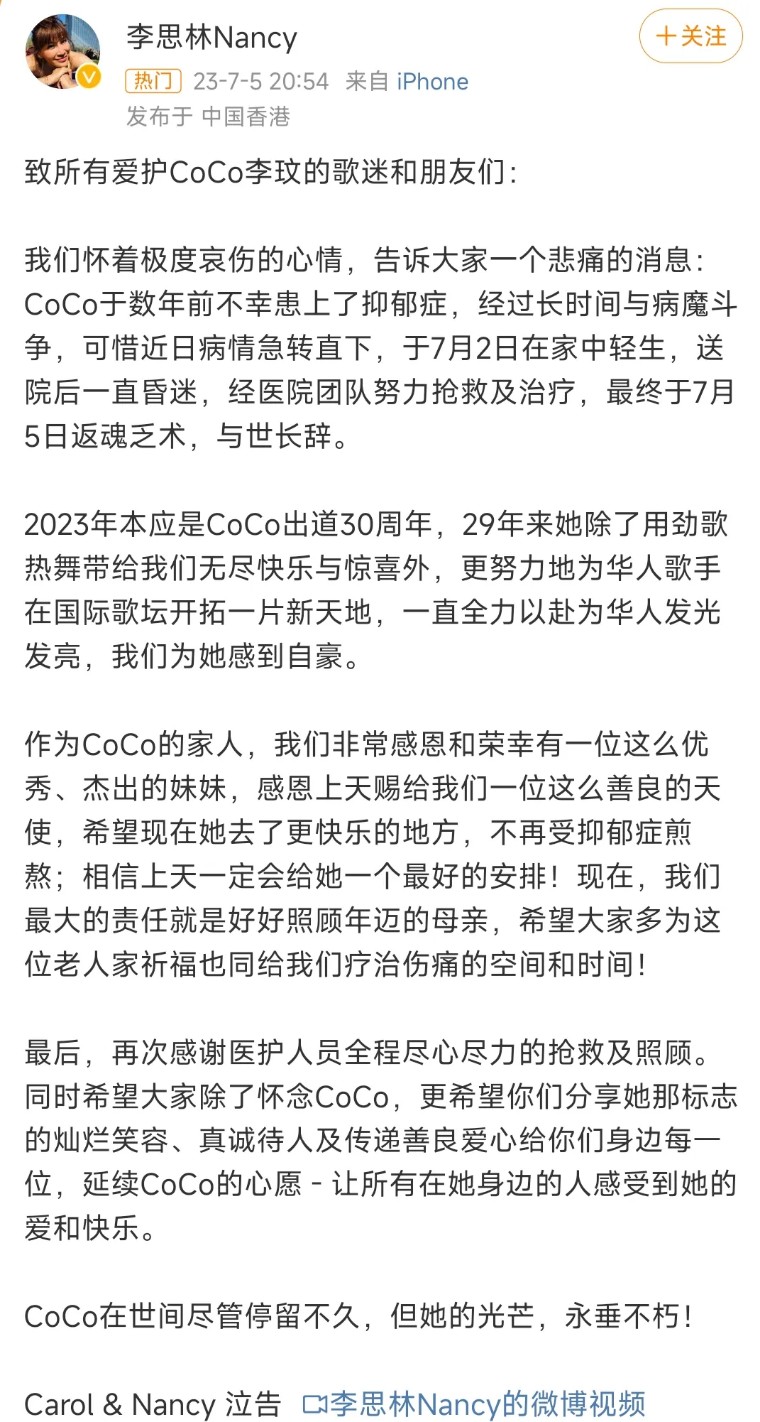 鏉庣師璇磋鎬庝箞鎵嶈兘鐔緱杩囧幓,鏉庣師鐢熷墠鏇捐浼氬姫鍔涘啀鍔姏