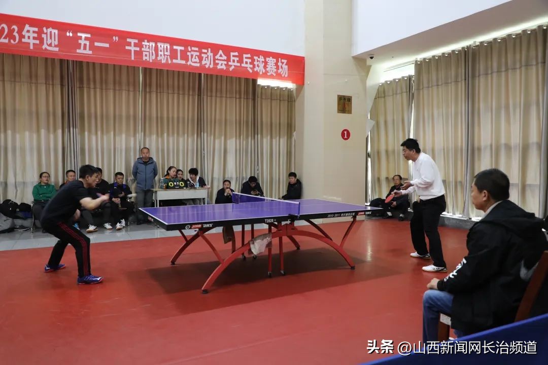 沁源煤层气职工大赛,沁源县五一职工篮球赛直播