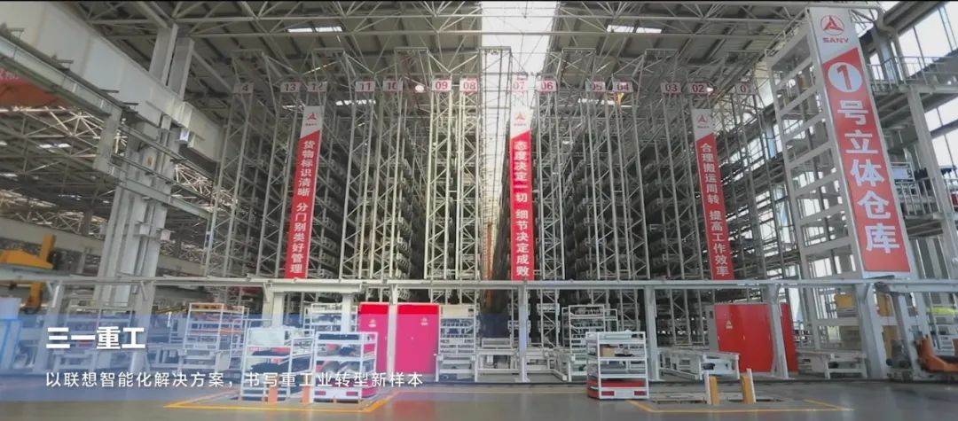 世界杯有中国足球队吗,2002世界杯中国队