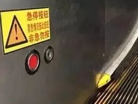 消防求救按钮,消防紧急按钮是什么作用