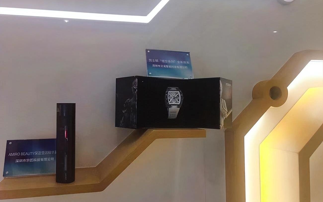 创新与可持续发展,西丽湖举办青年创新创业论坛