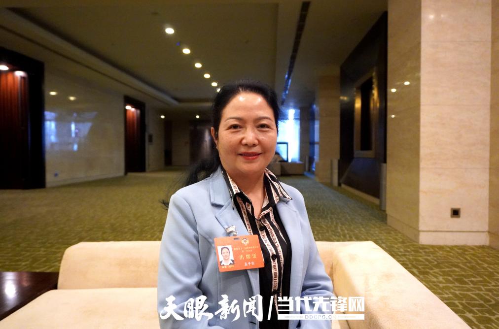 *会两**现场速递｜孟平红委员：贵州白芨具有百亿级单品中药产业潜力