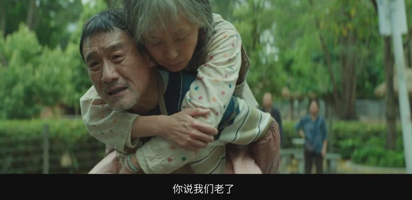 2023年最火热的爱情片,2023新爱情片