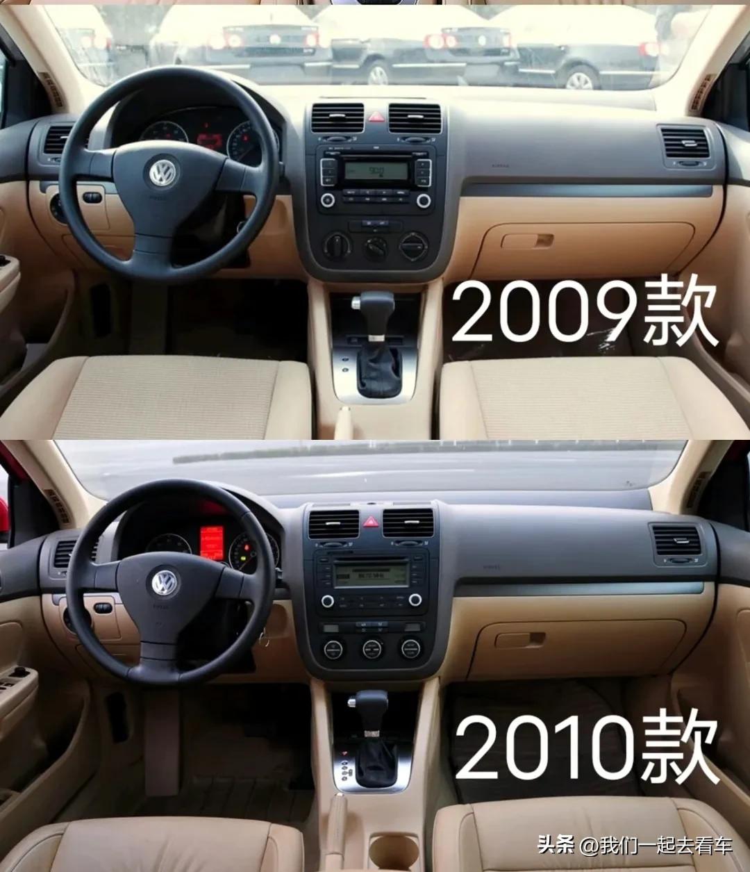 大众速腾经典操作,大众速腾经典1.6l