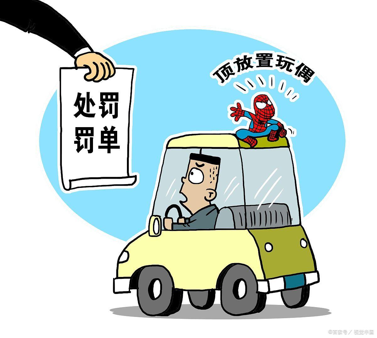 12123处理违章没交罚款能退出来吗,违章15天之内没去处理会怎么样