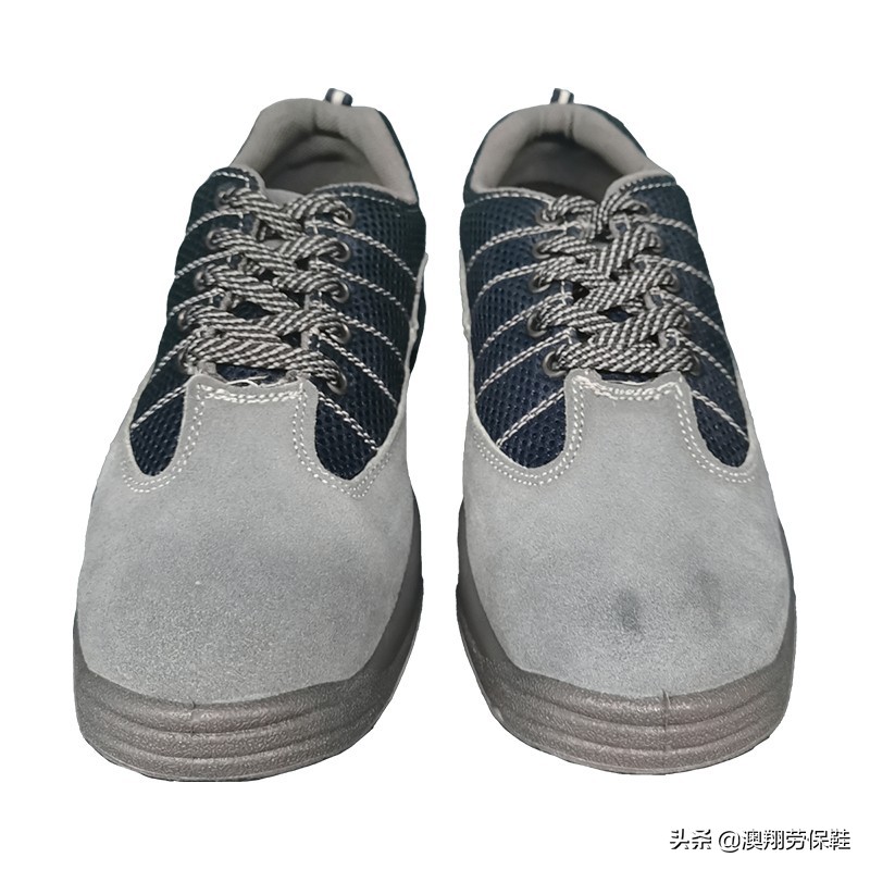 四季款正版劳保鞋防臭,什么样的劳保鞋防滑效果好