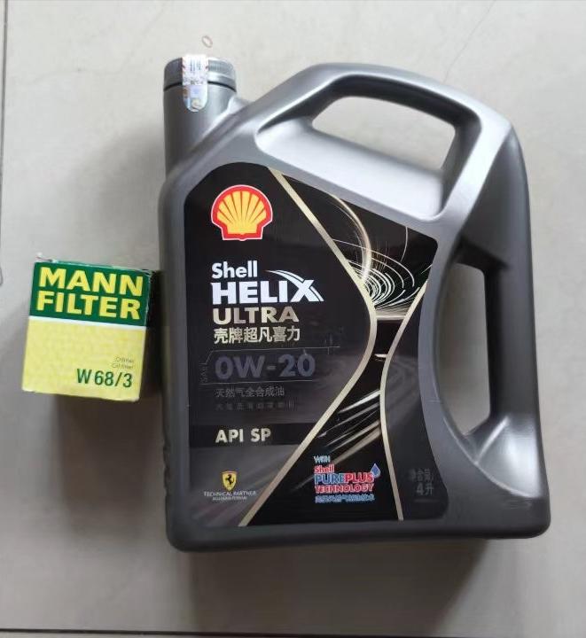 自己动手更换卡罗拉自动变速箱油,自己动手换卡罗拉机油详细教程