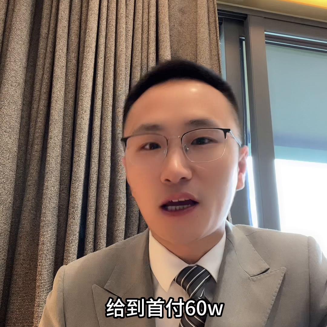 成都购房那些事,买房子贷款会有记录吗