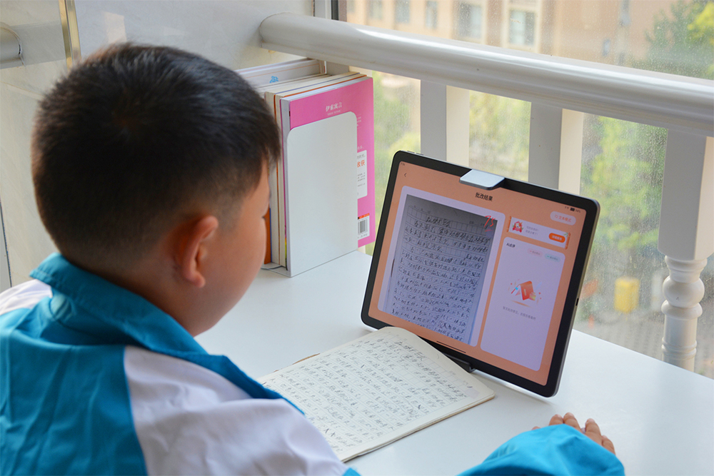 作业帮学习机和蓝莓学习机哪款好,学习机到底哪款机型好