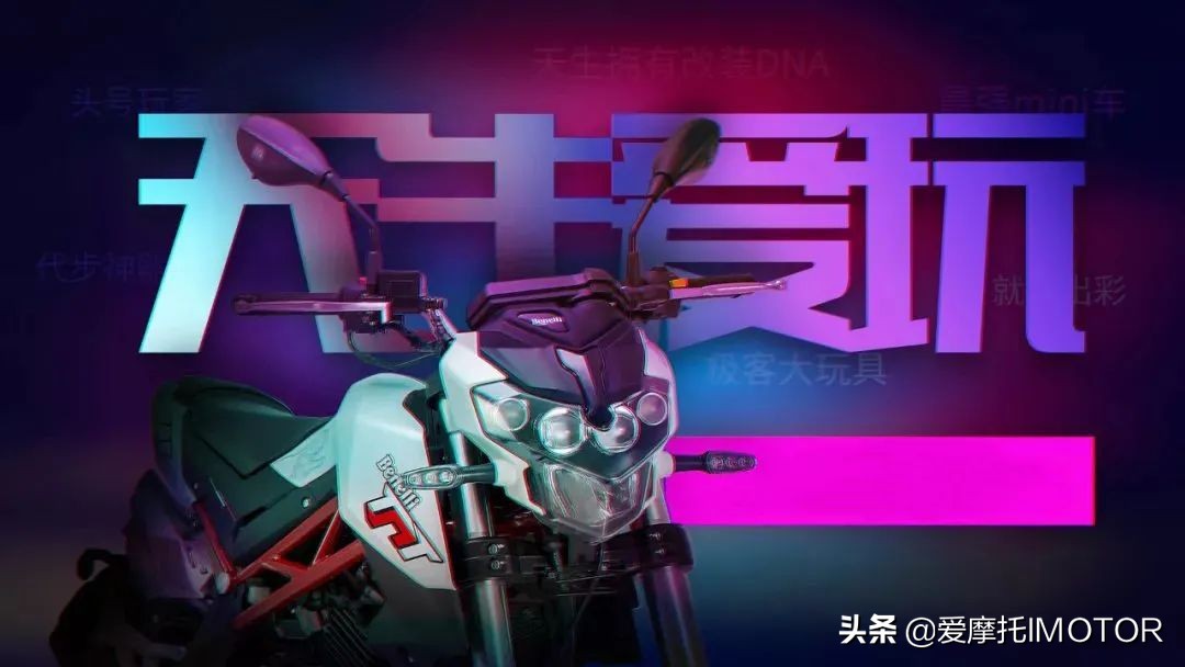 如果有机会你会选什么,mini车推荐购买么