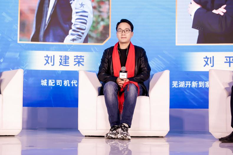 开瑞新能源汽车产业,开瑞新能源物流有限公司