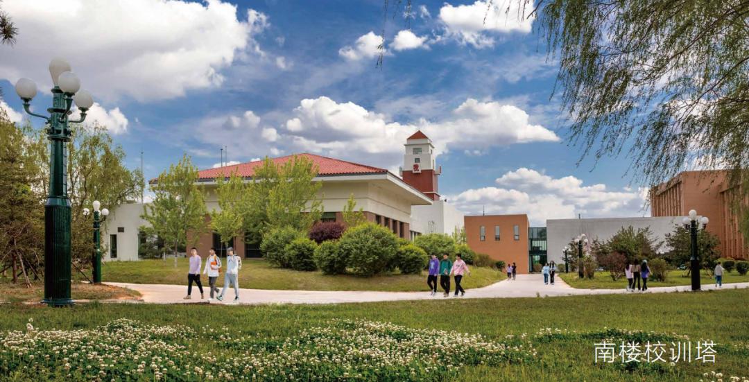 沈阳城市学院2023年招生章程,沈阳城市学院招生简章2020